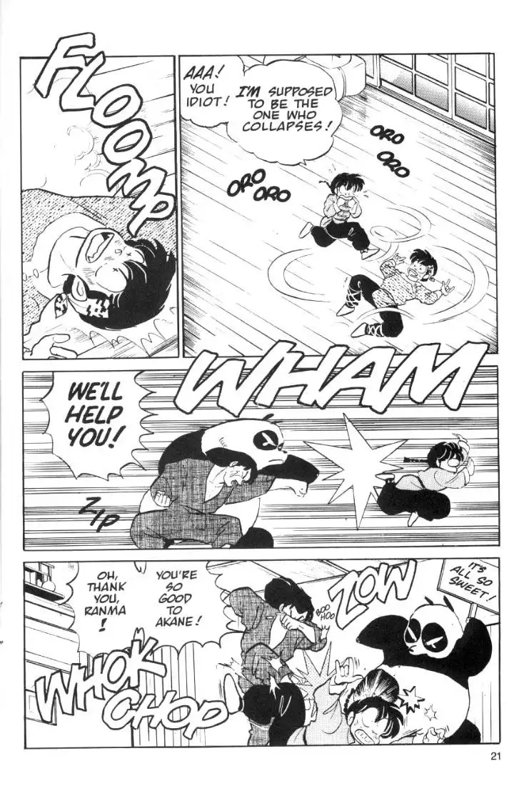 Ranma 1/2 Chapter 36 5